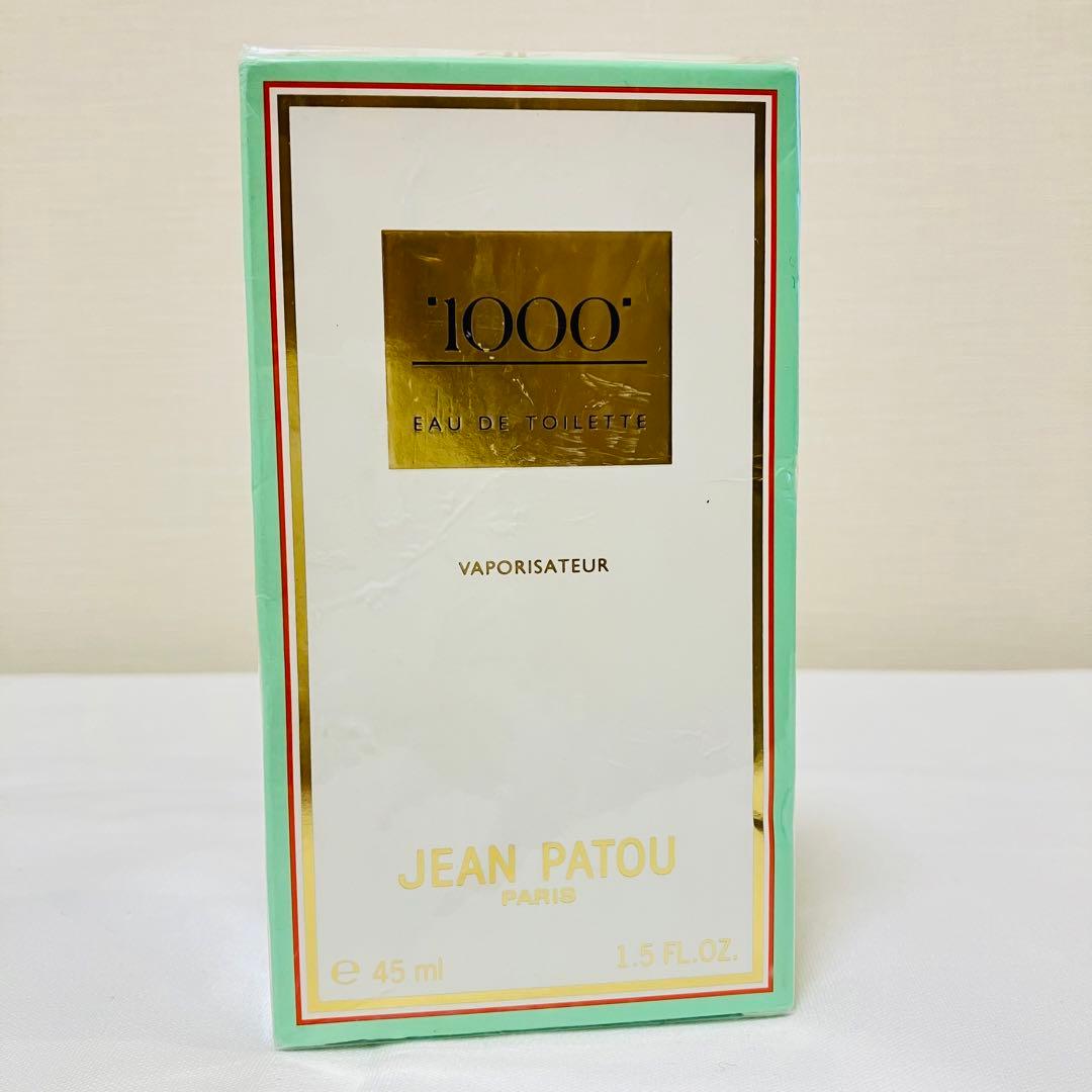 新品未開封　ジャンパトゥ　1000 ミル　オードトワレ　香水　45ml