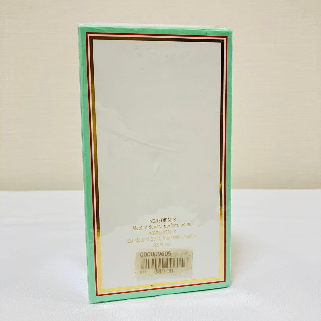 新品未開封　ジャンパトゥ　1000 ミル　オードトワレ　香水　45ml