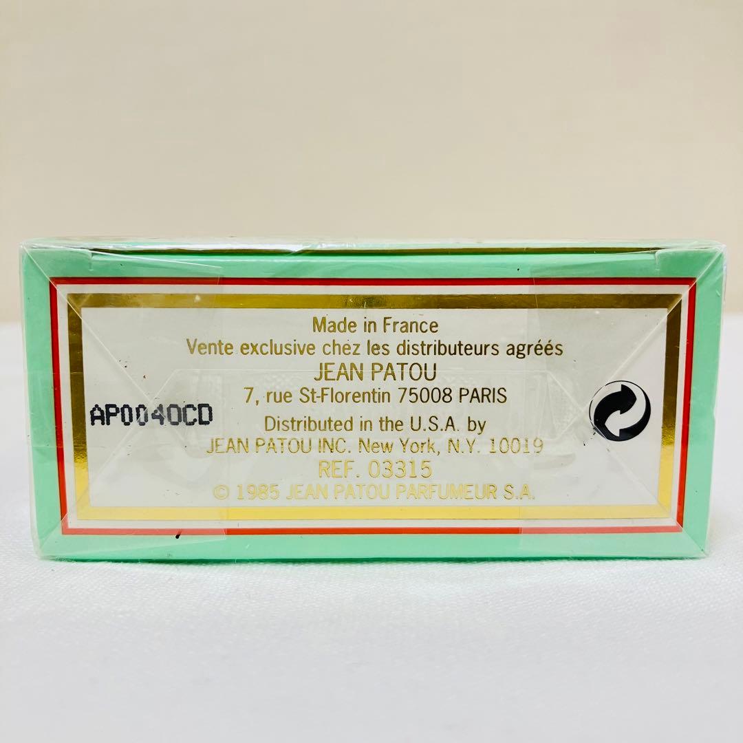 新品未開封　ジャンパトゥ　1000 ミル　オードトワレ　香水　45ml