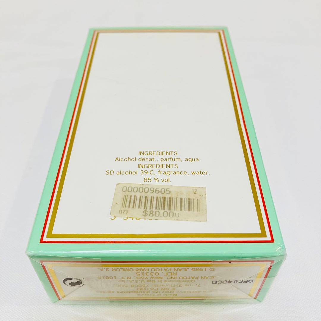 新品未開封　ジャンパトゥ　1000 ミル　オードトワレ　香水　45ml