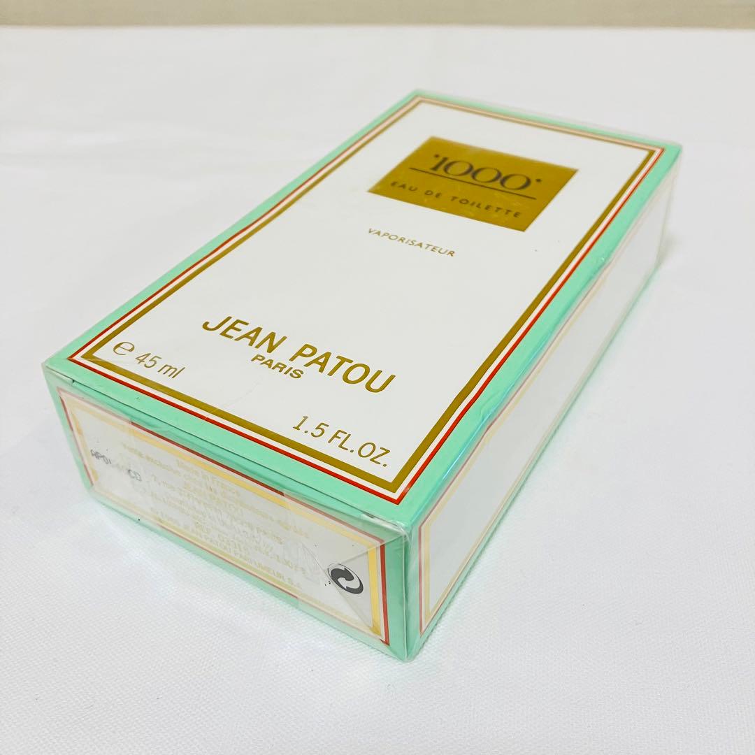 新品未開封　ジャンパトゥ　1000 ミル　オードトワレ　香水　45ml