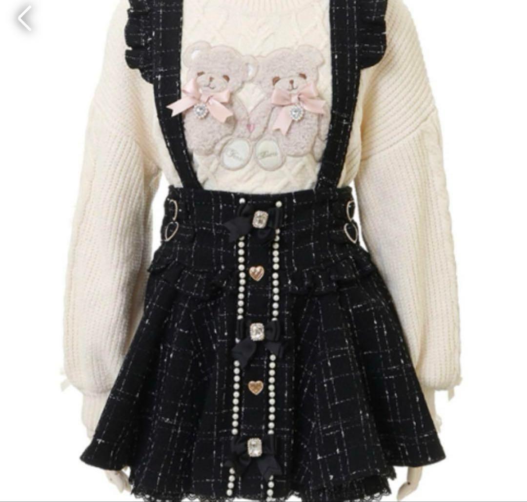 リズリサ ツイードサスペンダー付スカパン　黒