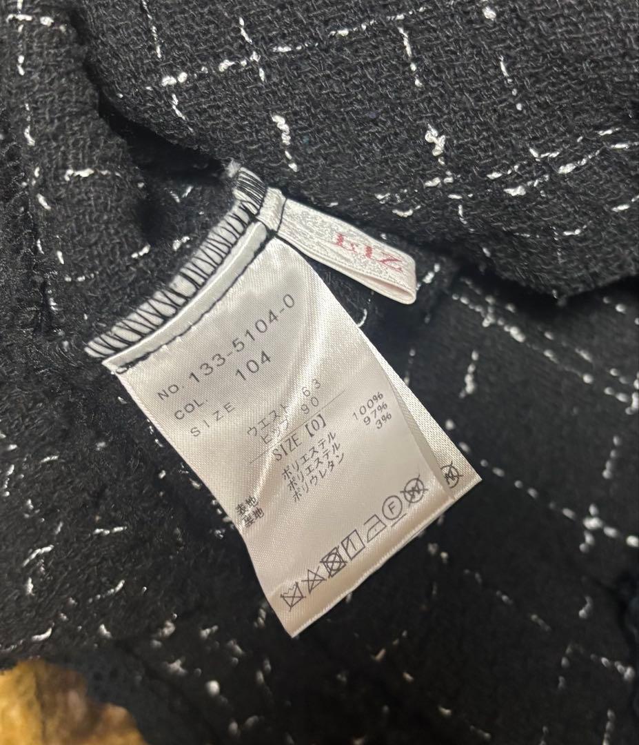 リズリサ ツイードサスペンダー付スカパン　黒