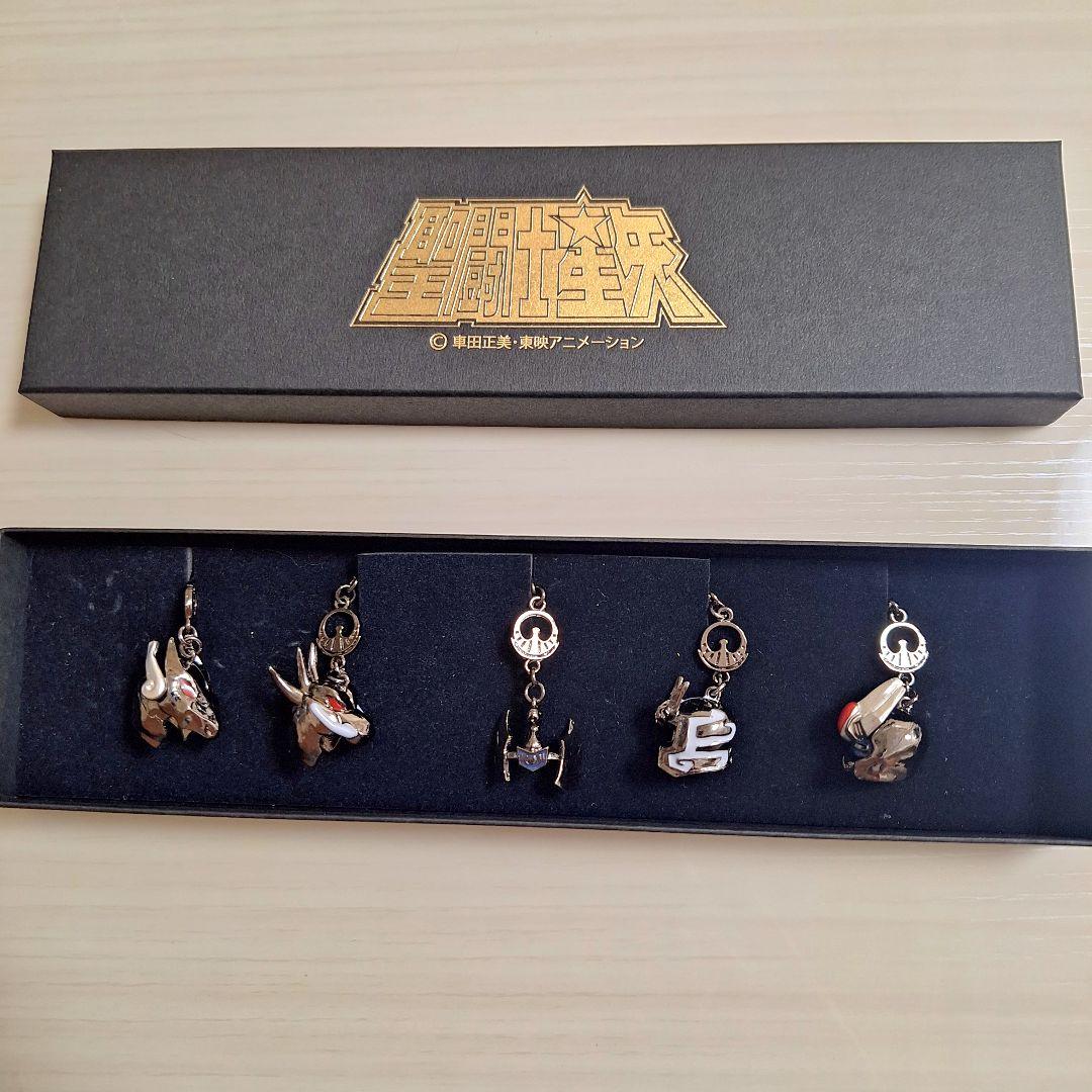 アニメ　聖闘士星矢　暗黒聖衣 アクセサリーチャームセット　新品未使用