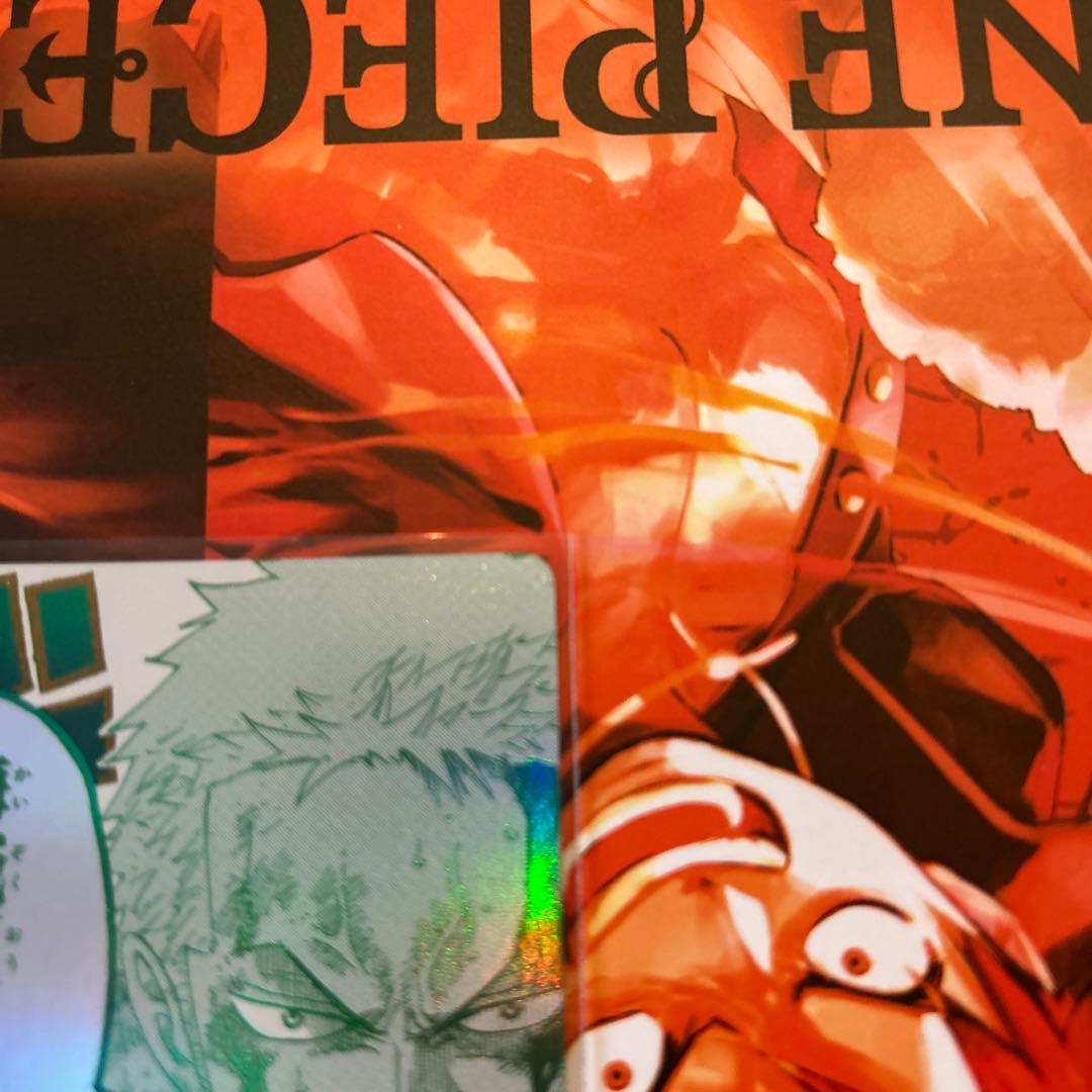 ロ*︎様 ワンピースカード　ルフィは海賊王になる男だ!!! 2枚セット！