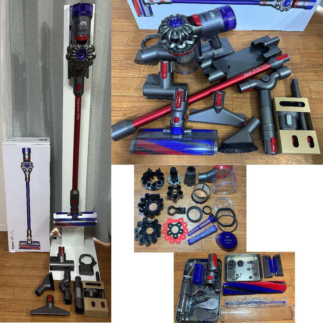 【使用極少】dyson V8 slim 作動良好　【未使用】アクセサリ多数