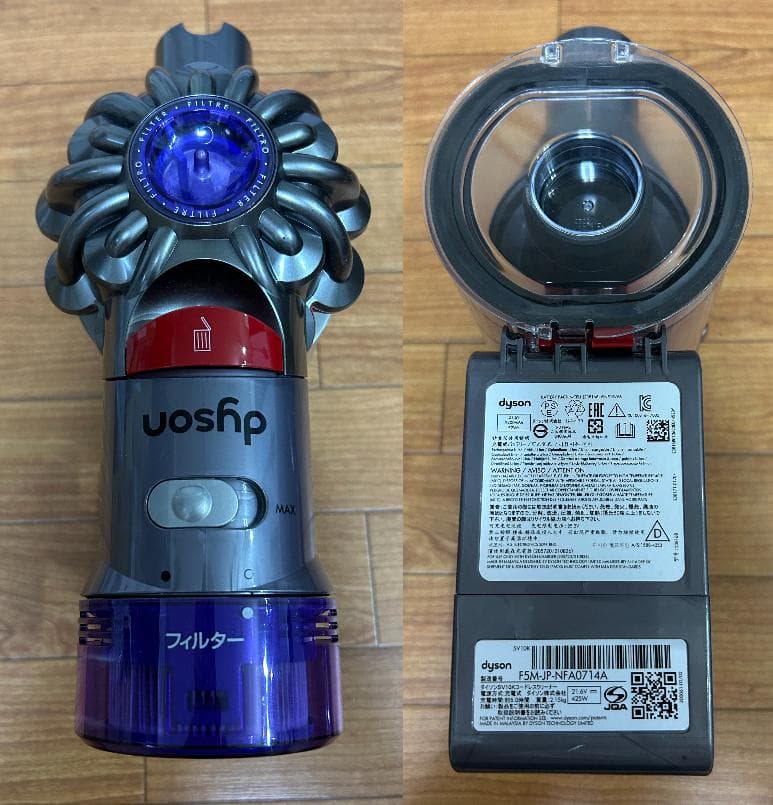 【使用極少】dyson V8 slim 作動良好　【未使用】アクセサリ多数