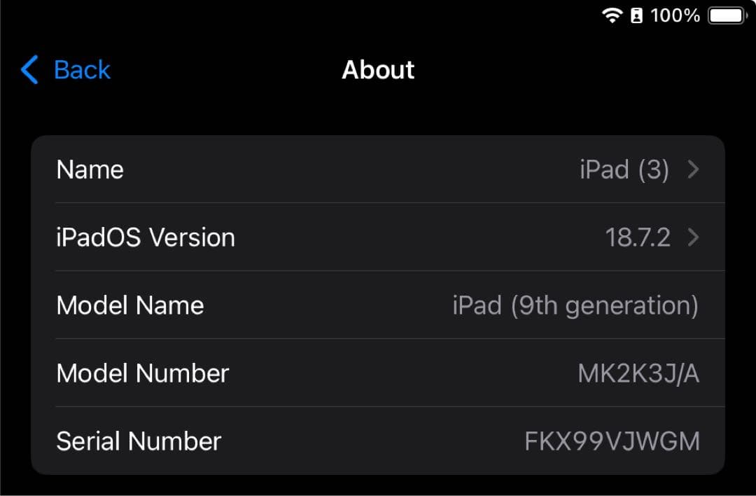 iPad 第9世代 wi-fiモデル 64GB 本体と充電ケーブル　フィルム付き