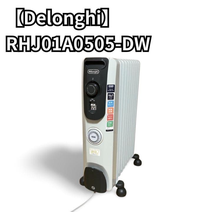 Delonghi オイルヒーター RHJ10F1015-DG デロンギ