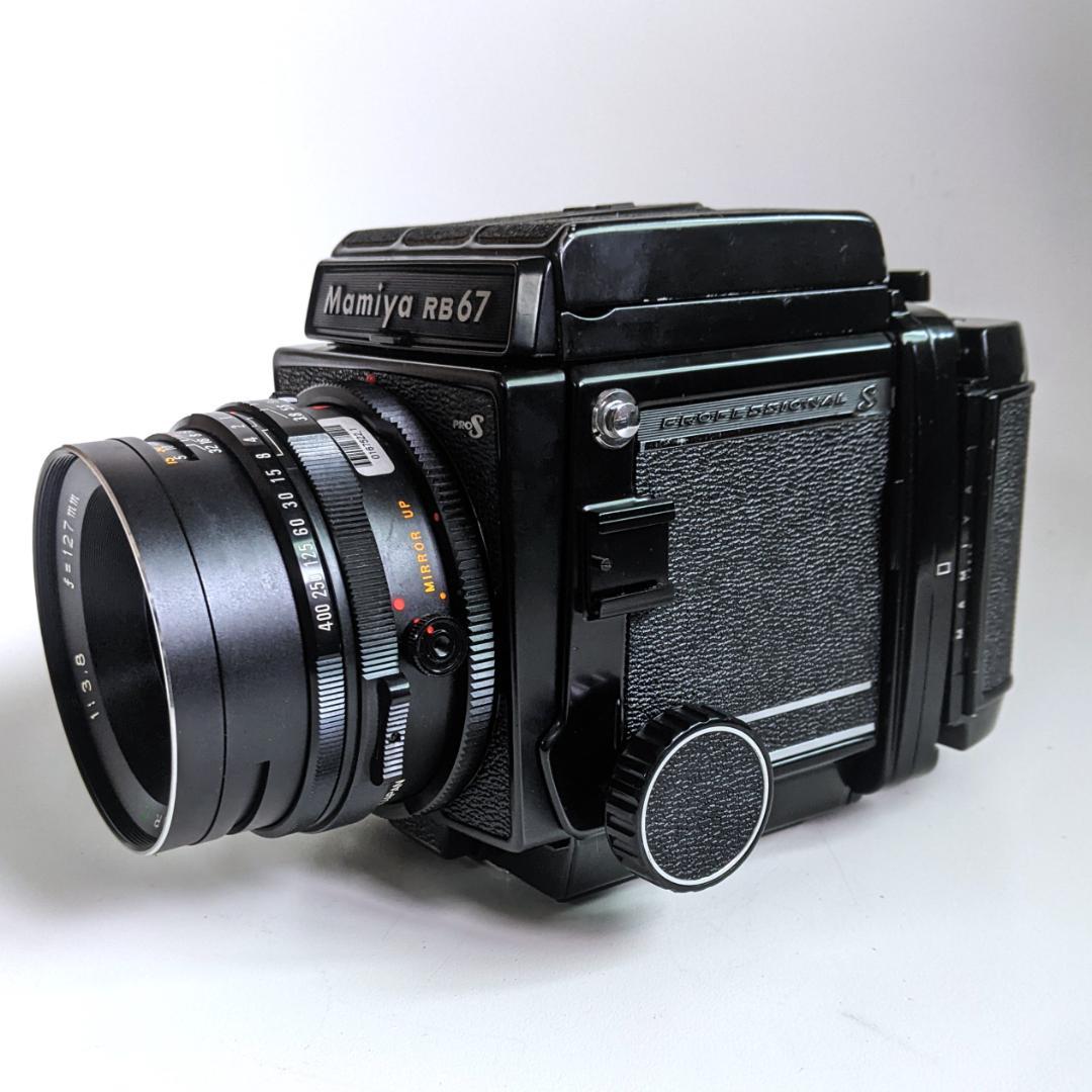 作例あり　マミヤ RB67 Pro-S + SEKOR C 127mm 3.8