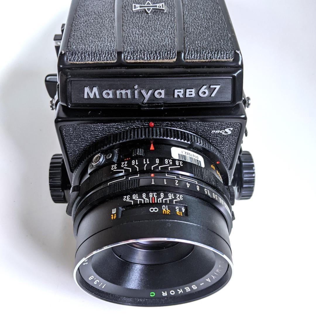 作例あり　マミヤ RB67 Pro-S + SEKOR C 127mm 3.8