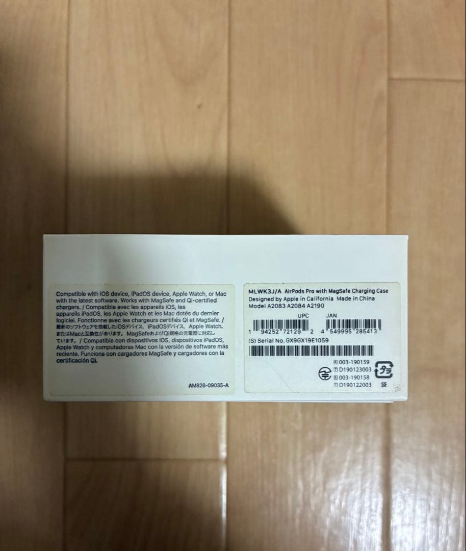 AirPods Pro 第二世代　ケース付き