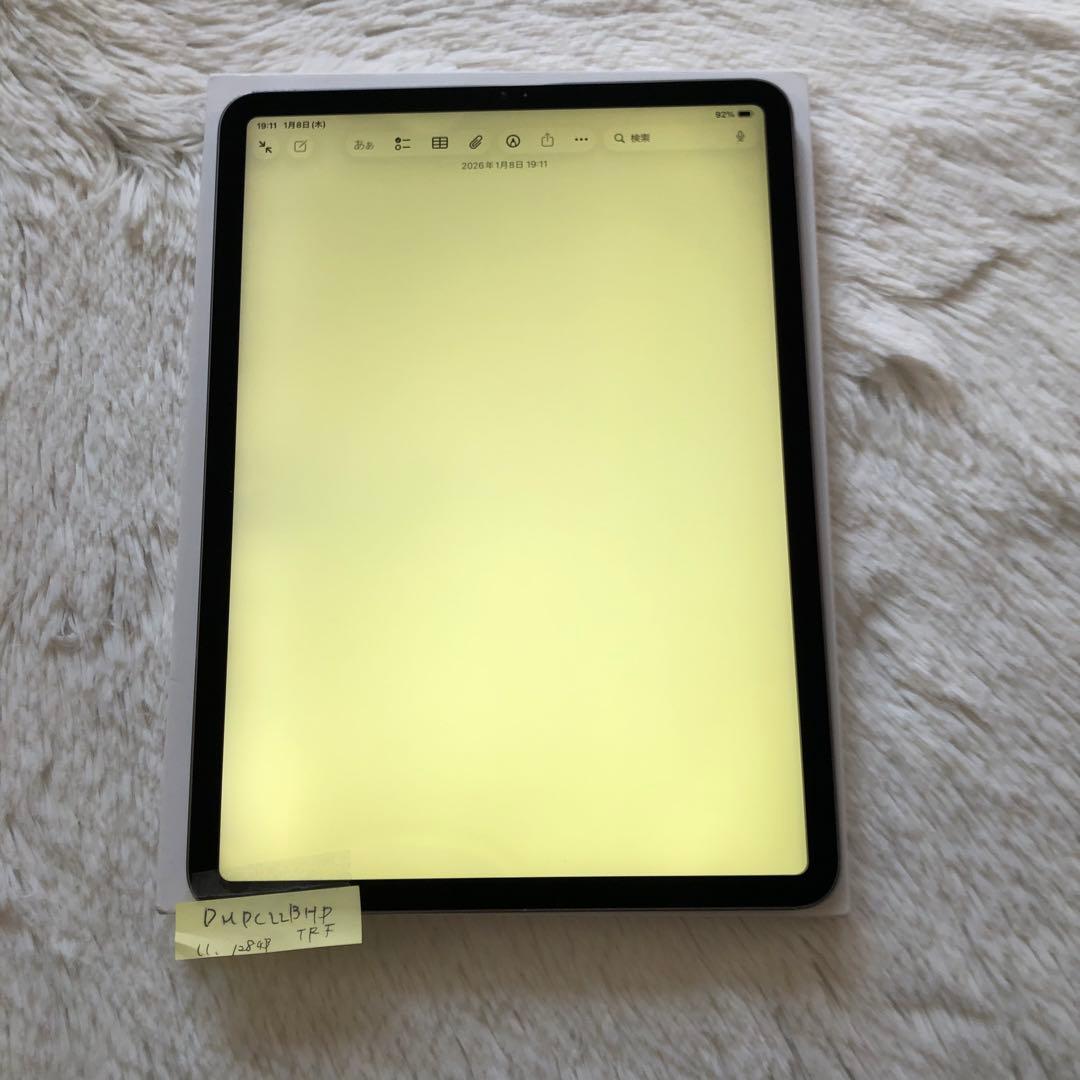 【完動品】iPad Pro 11インチ 128GB 【すぐ発送】