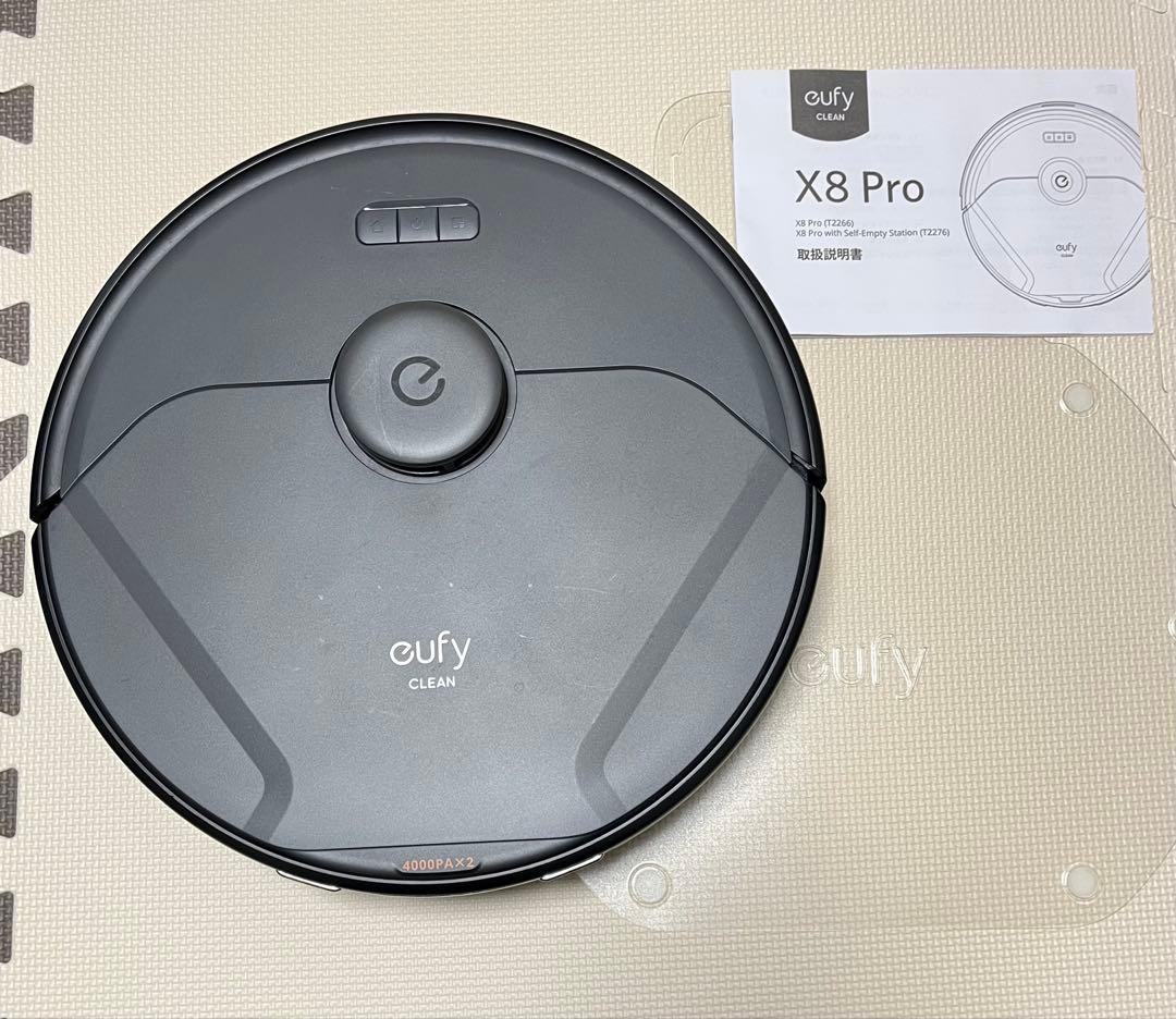 Eufy Clean X8 Pro (箱無し中古品)