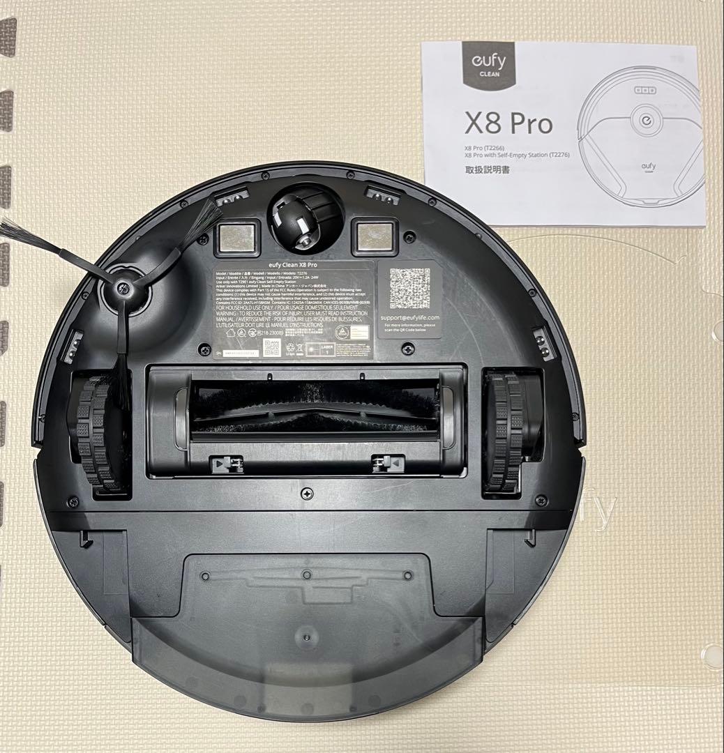 Eufy Clean X8 Pro (箱無し中古品)