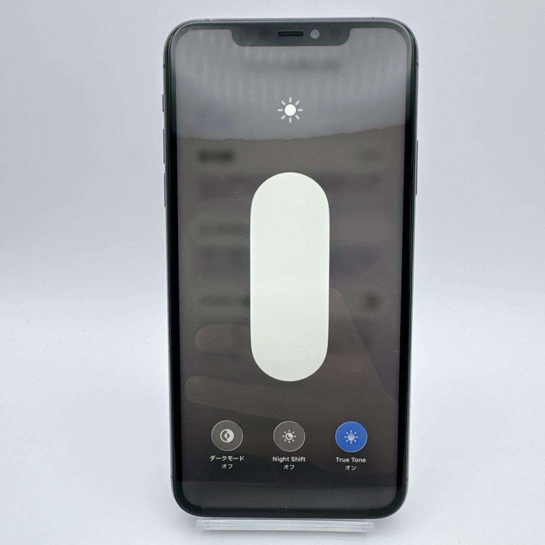 【極美品】iphone 11pro max 256gb SIMフリー 本体 希少