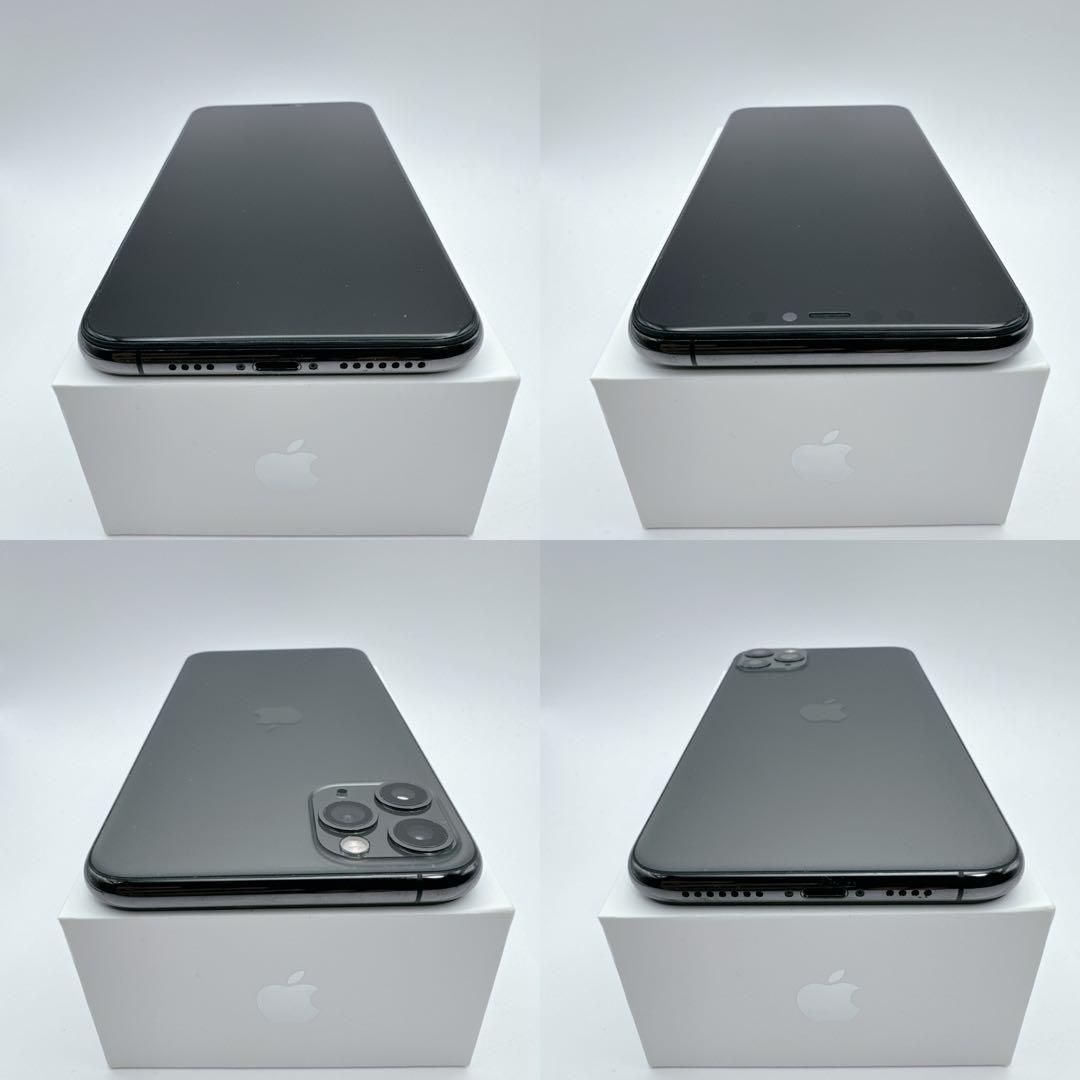【極美品】iphone 11pro max 256gb SIMフリー 本体 希少