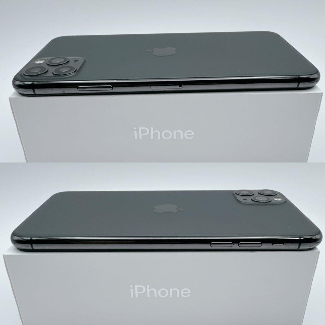 【極美品】iphone 11pro max 256gb SIMフリー 本体 希少