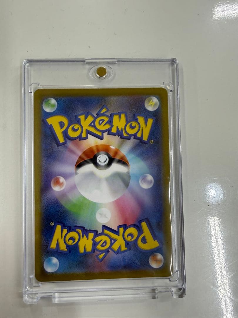 た*や様 メガジガルデex　MUR センタリング⭕️ 117/080