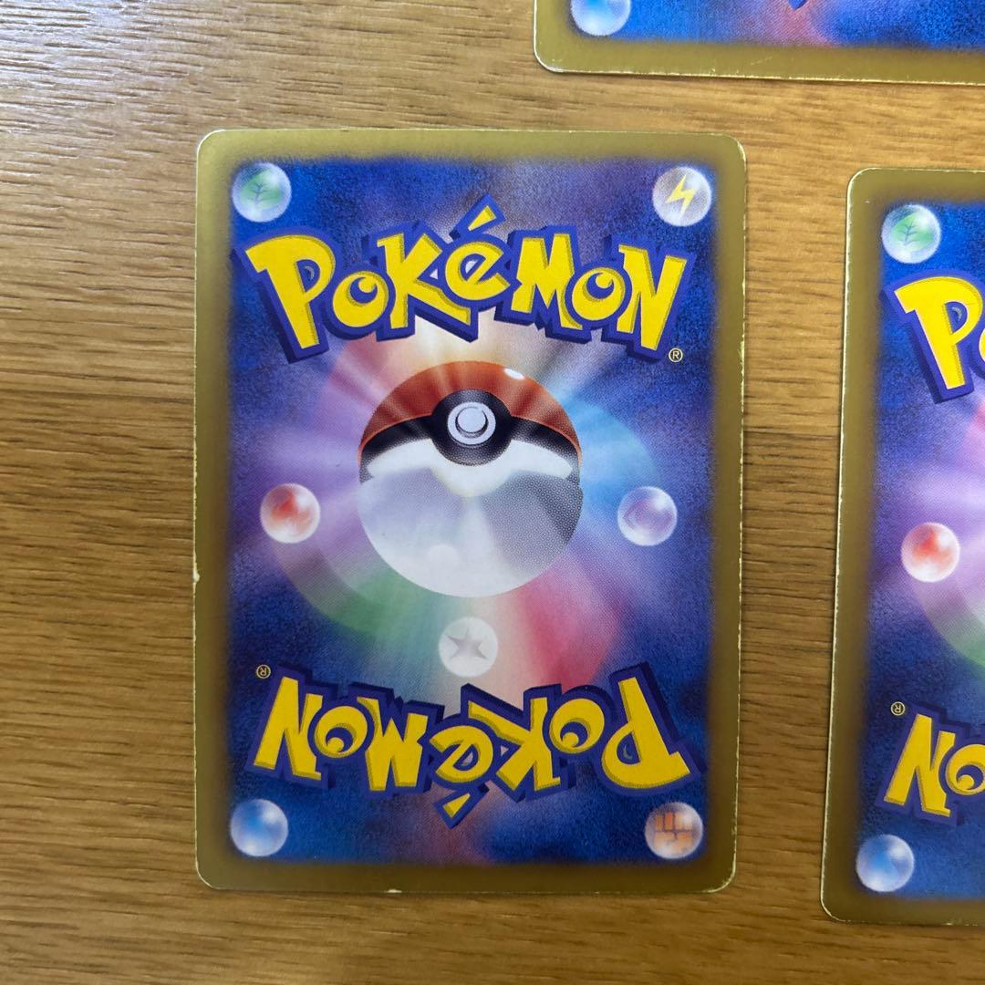 プラズマ団 ディアルガ、ギラティナ、ダークライ 5枚セット