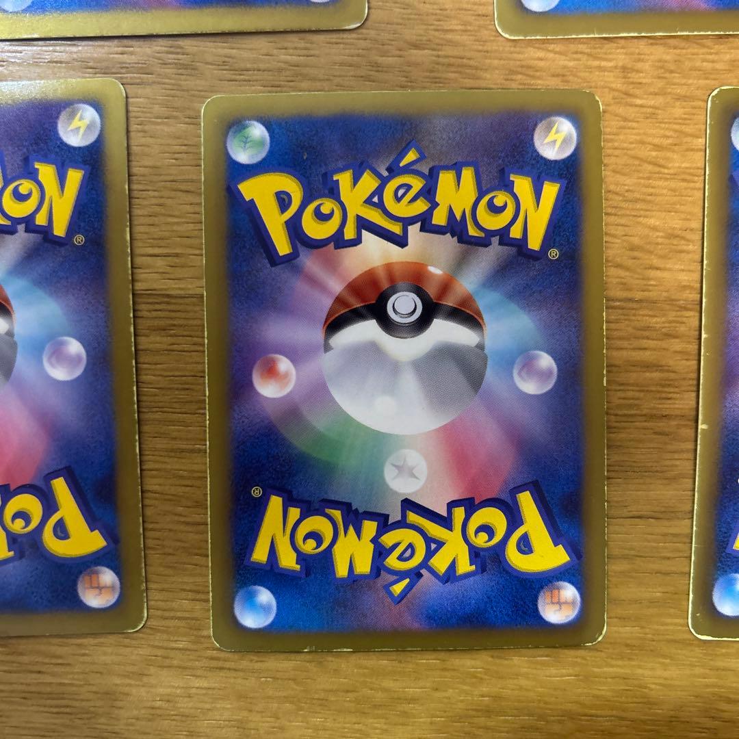 プラズマ団 ディアルガ、ギラティナ、ダークライ 5枚セット