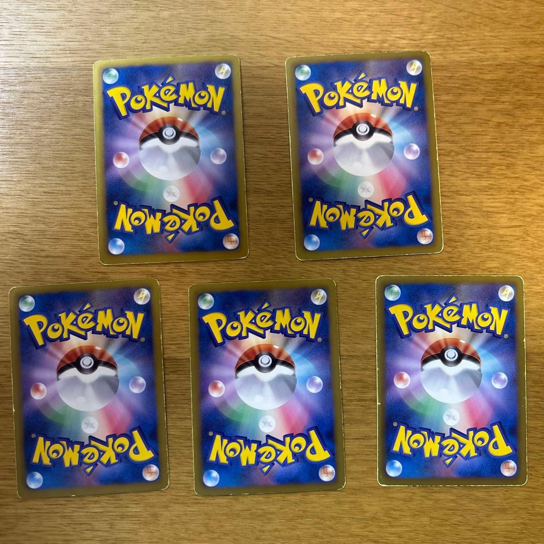 プラズマ団 ディアルガ、ギラティナ、ダークライ 5枚セット