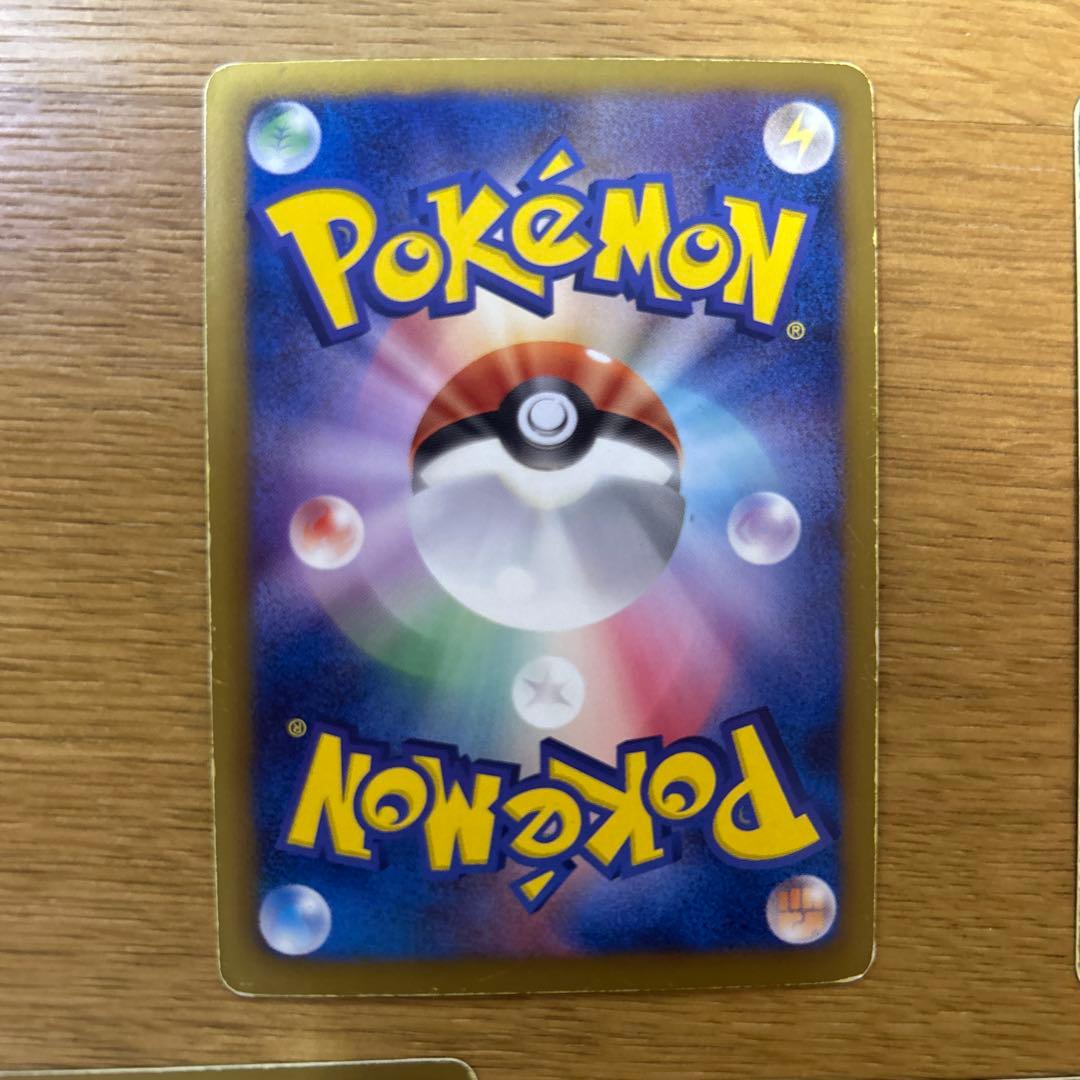 プラズマ団 ディアルガ、ギラティナ、ダークライ 5枚セット