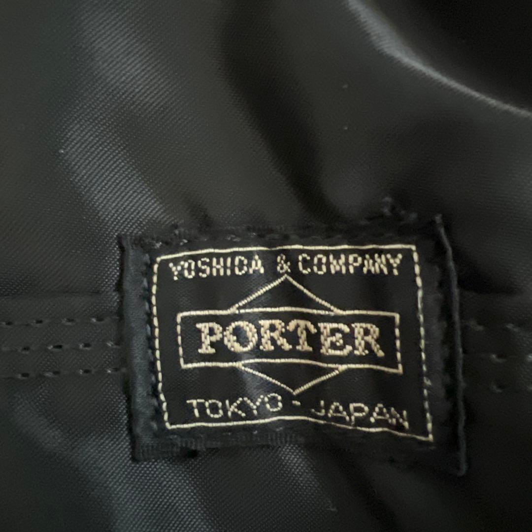 PORTER ブラック ナイロン ドラムバッグ