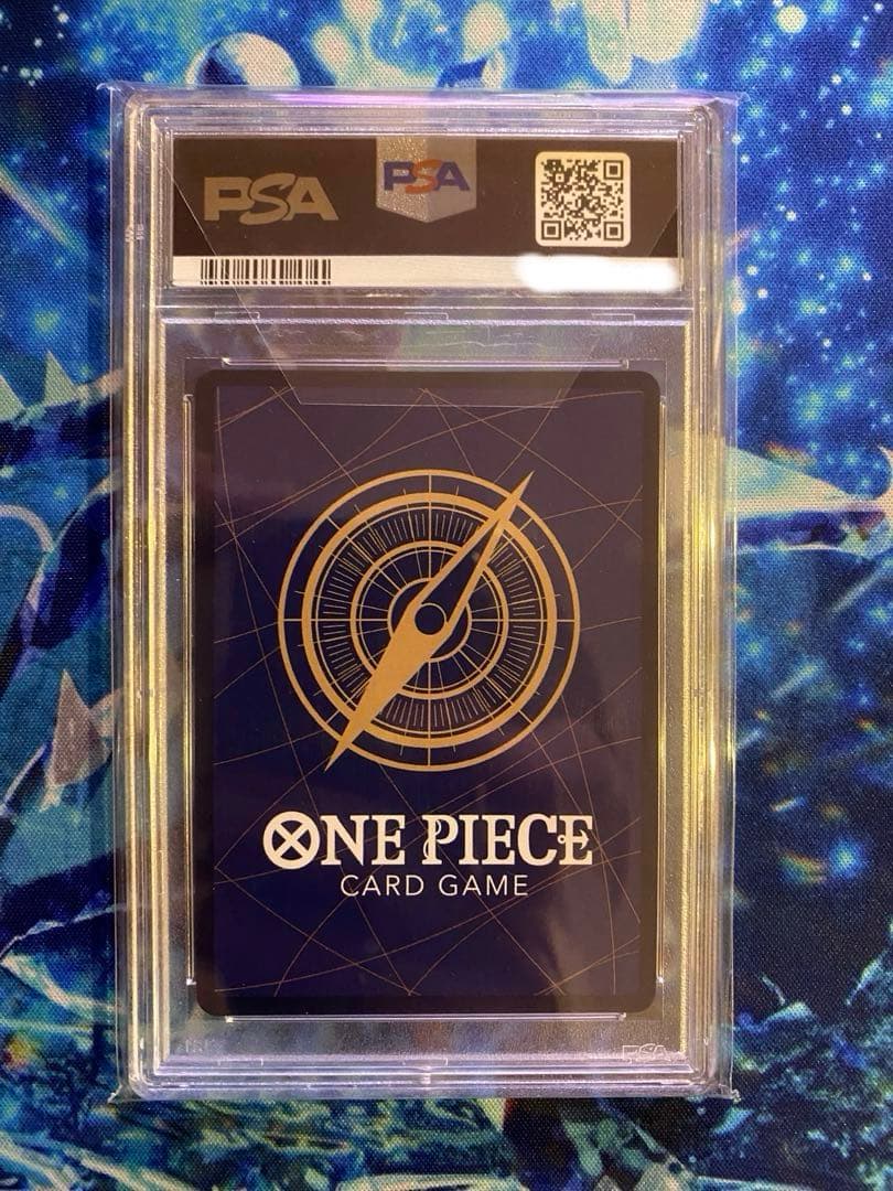 ワンピースカード　ユースタス・キッド SR-SP PSA10 新時代の主役