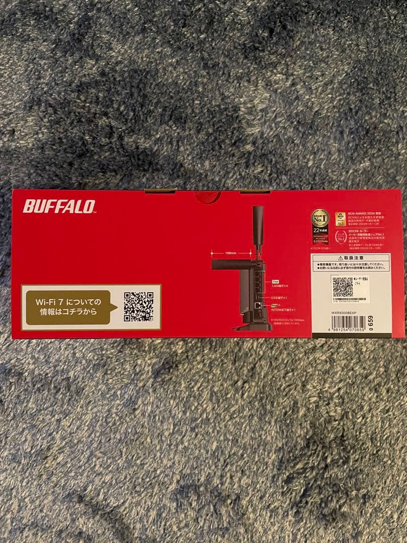 【新品】BUFFALO Wi-Fi7対応ルーター WXR9300BE6P