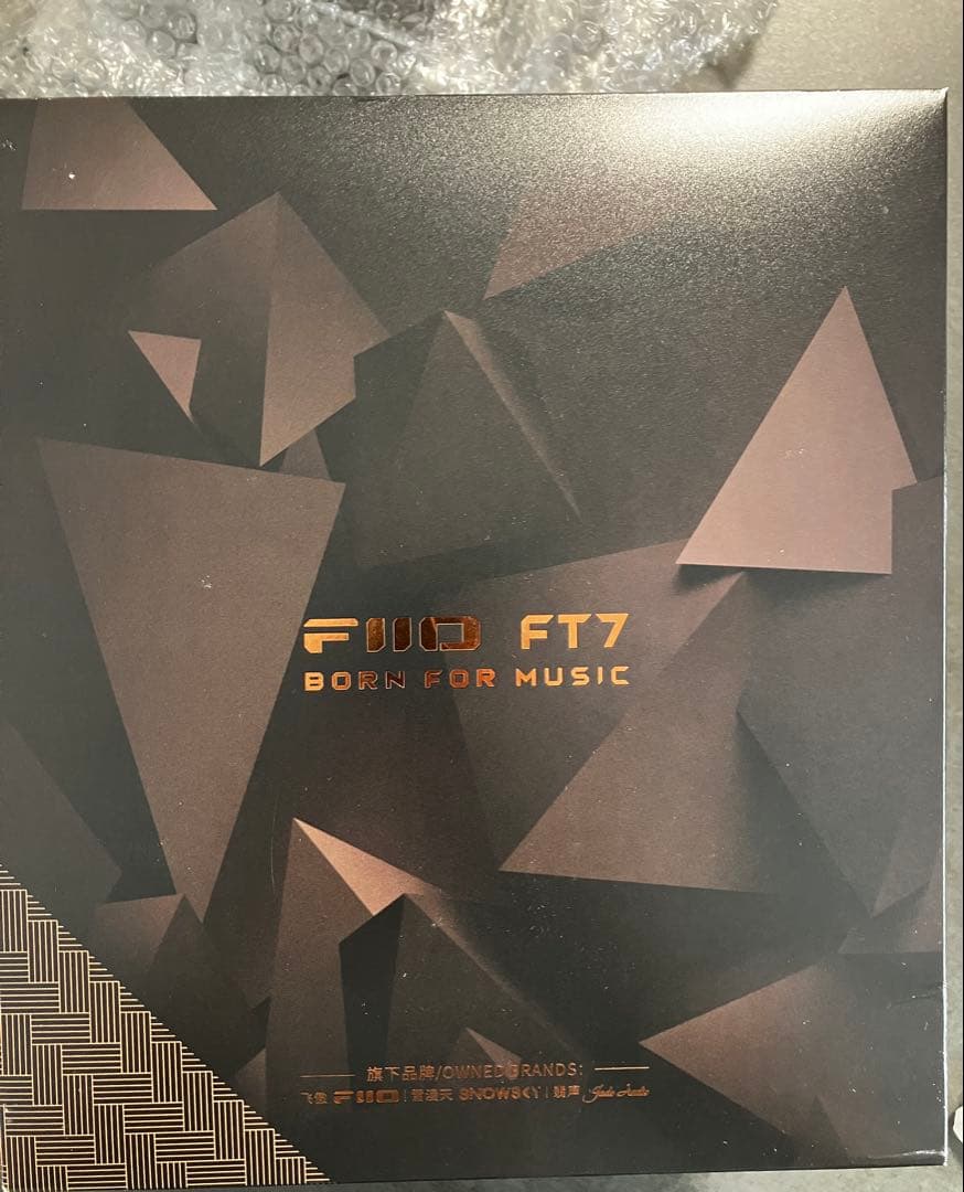 FiiO FT7 ヘッドホン 木製グリル