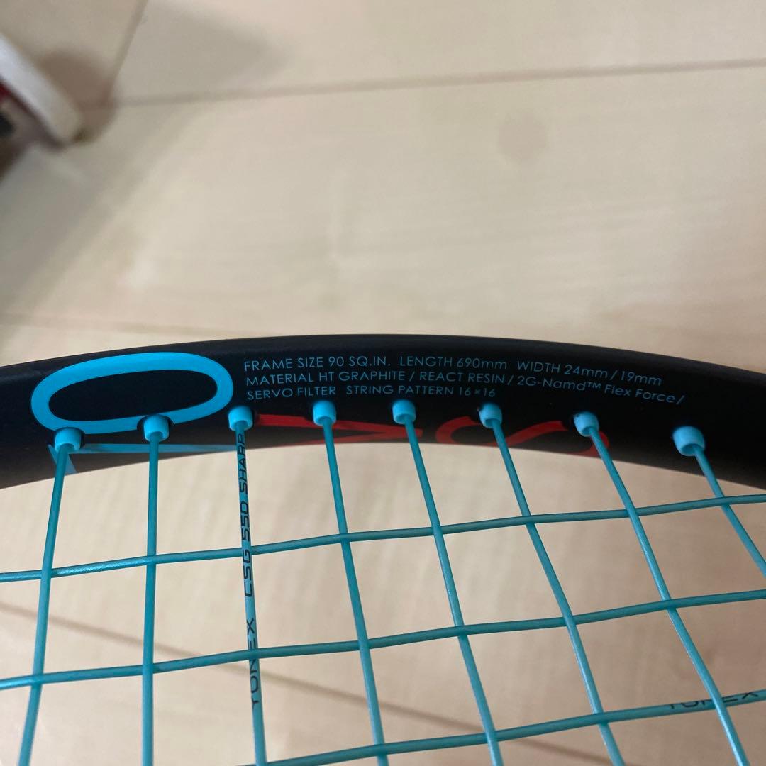 【超美品_即日発送】ヨネックス　ソフトテニス　ジオブレイク70VS UL0