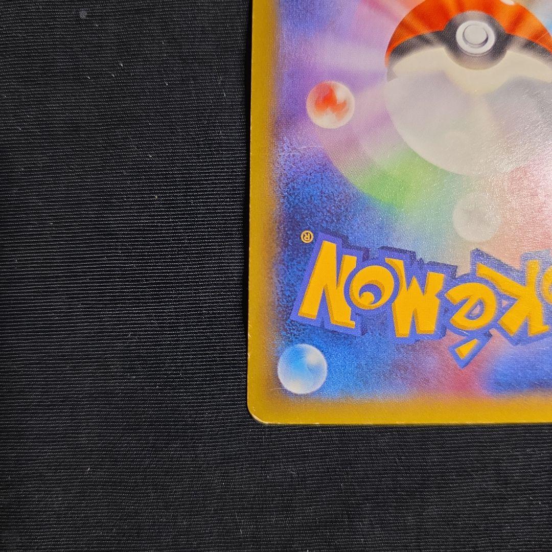 MルカリオEX RR XY3 ライジングフィスト【バレンタイン値下げ価格‼️】