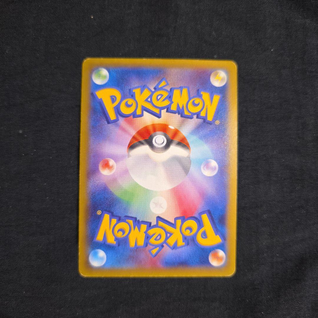 MルカリオEX RR XY3 ライジングフィスト【バレンタイン値下げ価格‼️】