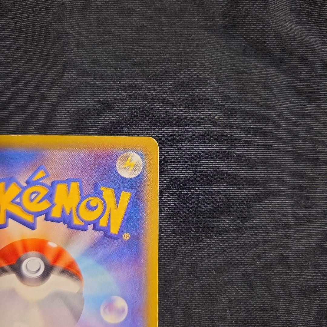 MルカリオEX RR XY3 ライジングフィスト【バレンタイン値下げ価格‼️】