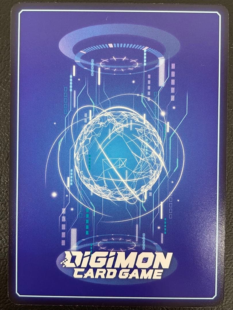 kncard84-1493 マスティモン　SEC パラレル