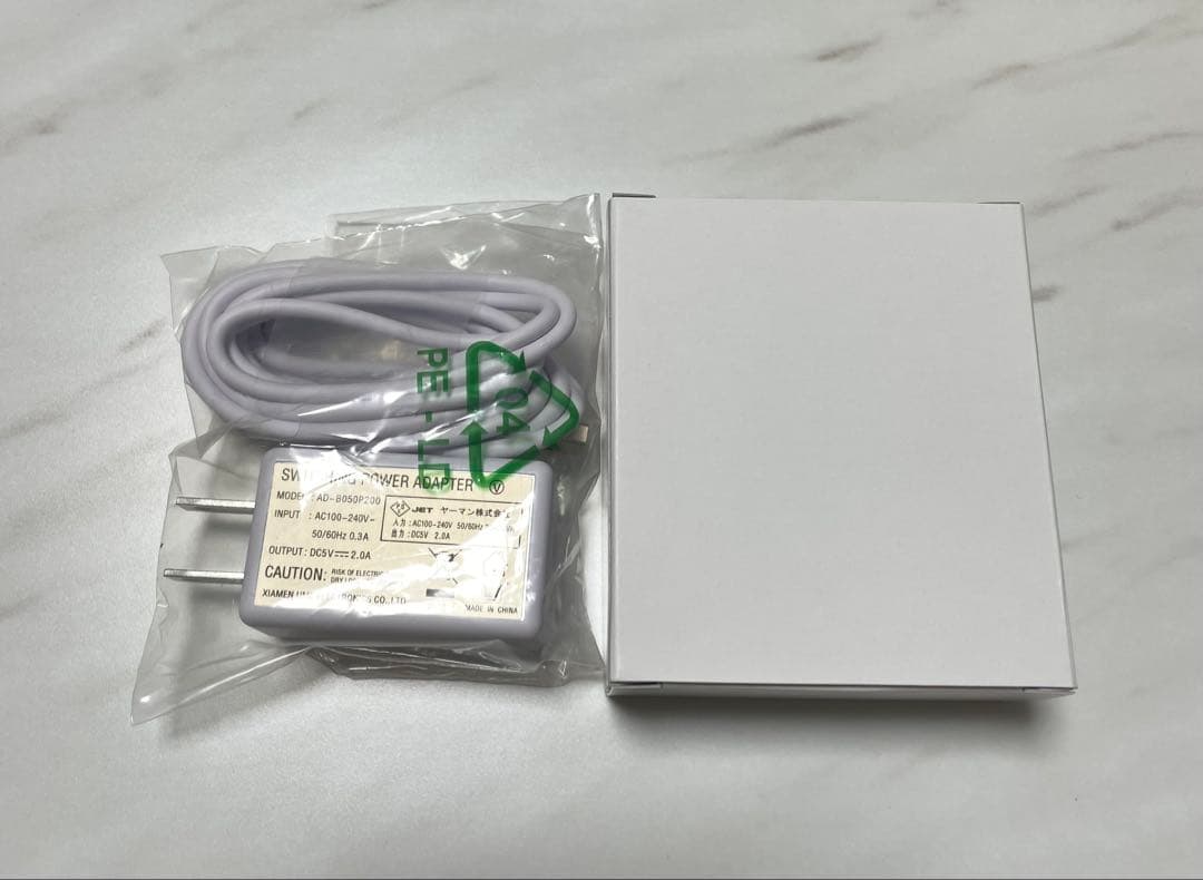 エフェクティム3D ビューティーリフティング アクティベーター＆セラム2セット