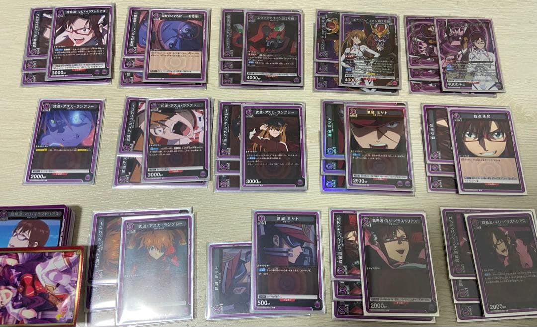 ユニオンアリーナ エヴァ 紫 WILLEデッキ 調整パーツ付き