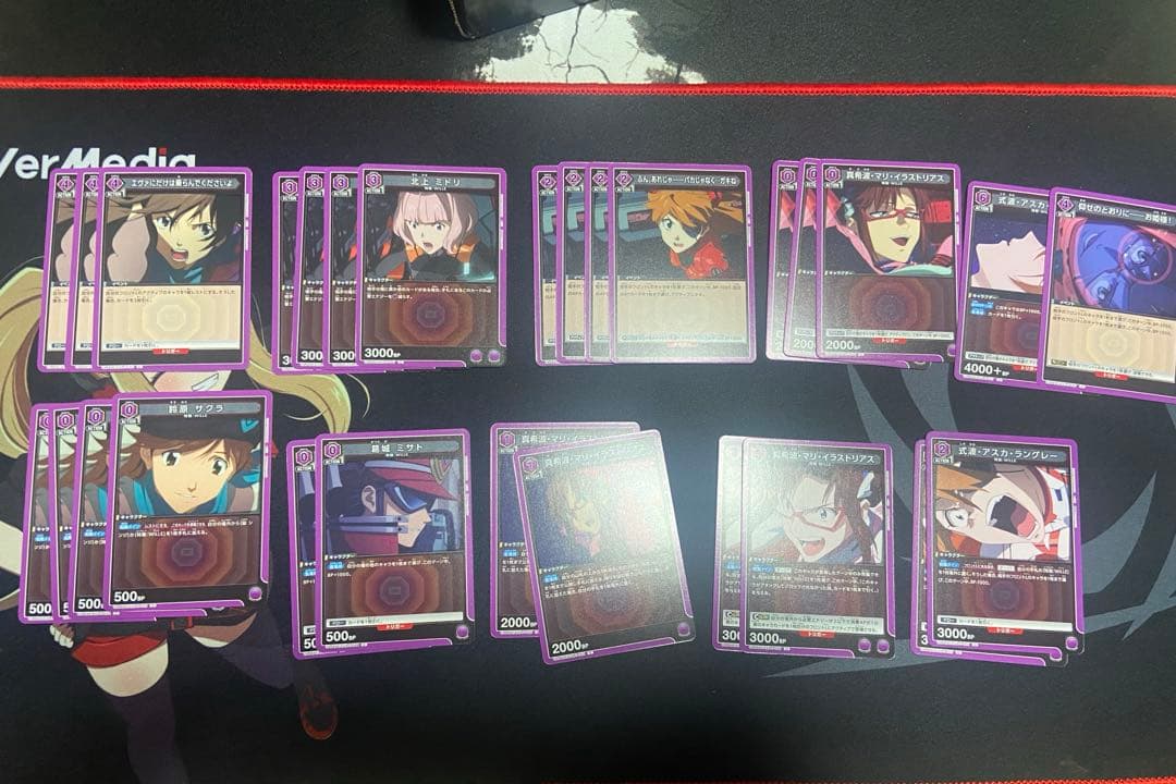 ユニオンアリーナ エヴァ 紫 WILLEデッキ 調整パーツ付き