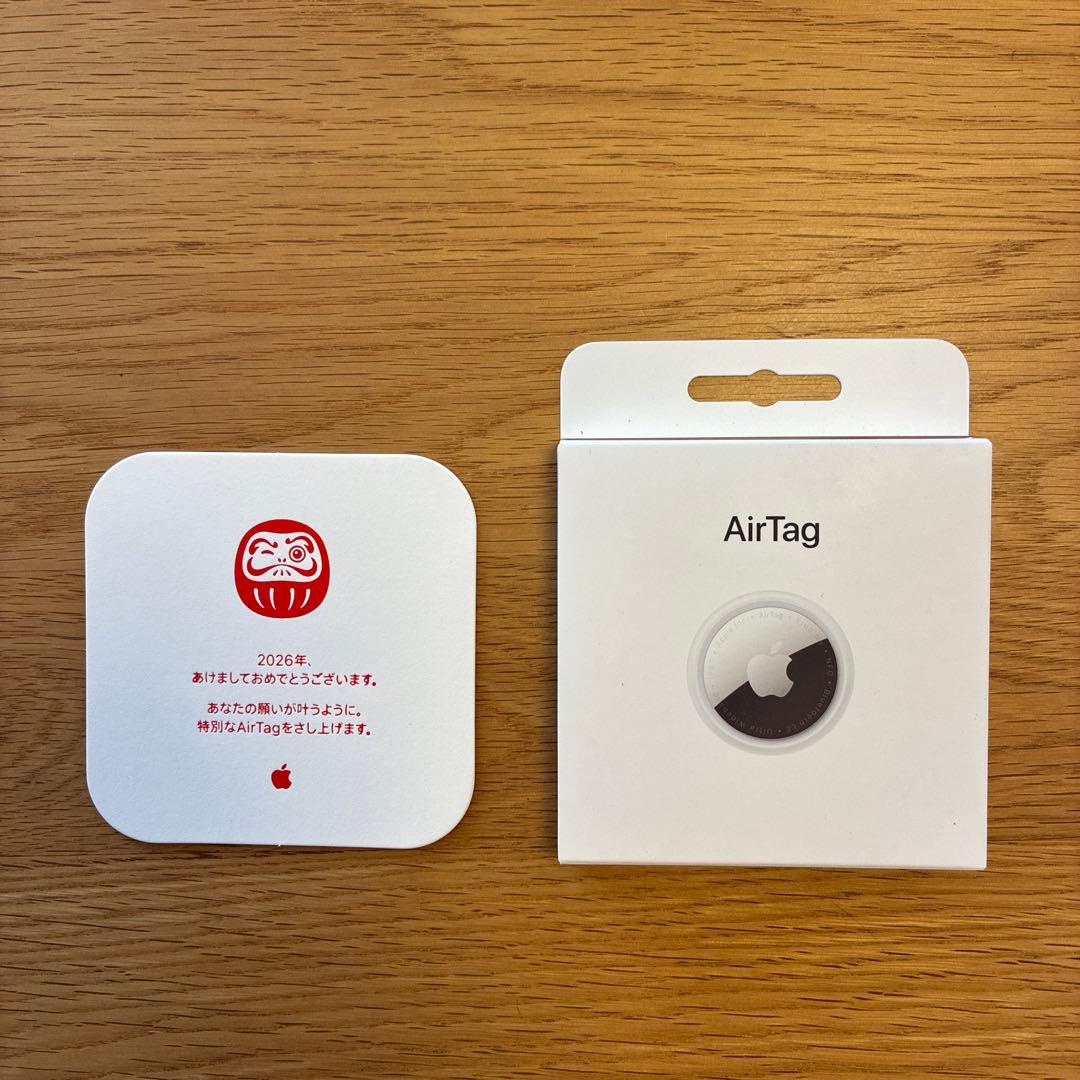 Apple AirTag新品未開封　ハリー✳︎プロフ参照✳︎様 リクエスト 3点