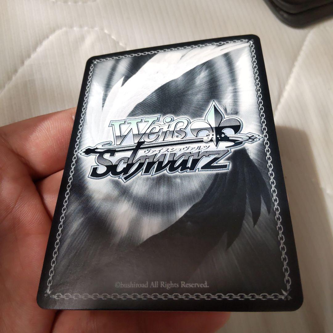 ヴァイス　 “歩んだ軌跡”木之本桜 SSPサイン