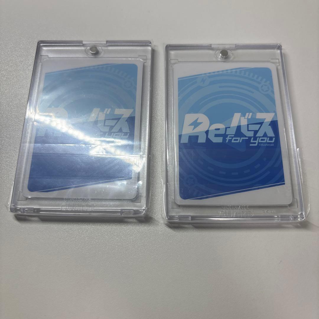 グリッドマン　ダイナゼノン　ちせ　夢芽　bp