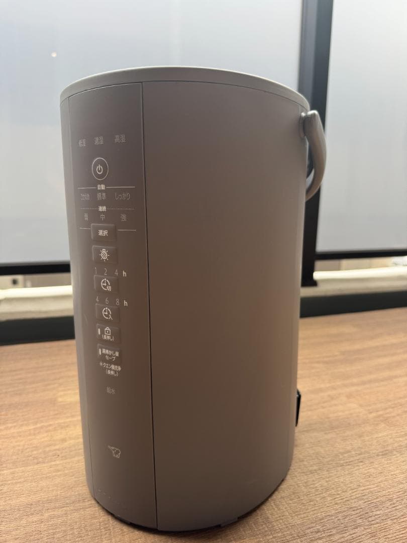 【美品】象印 スチーム式加湿器 EE-DE50-HA 2024年製 グレー