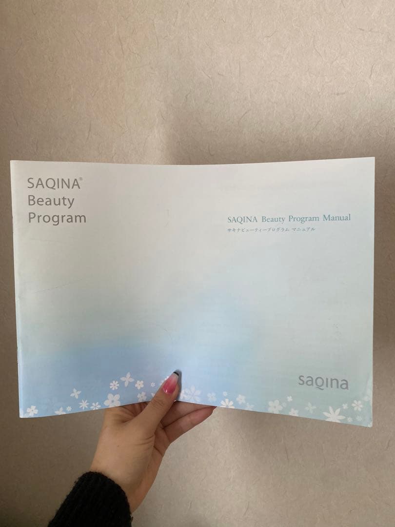 saqina 美顔器 Lulucie