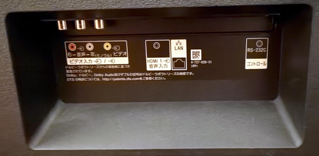 SONY BRAVIA 4K液晶テレビ 43型 KJ-43X7500F