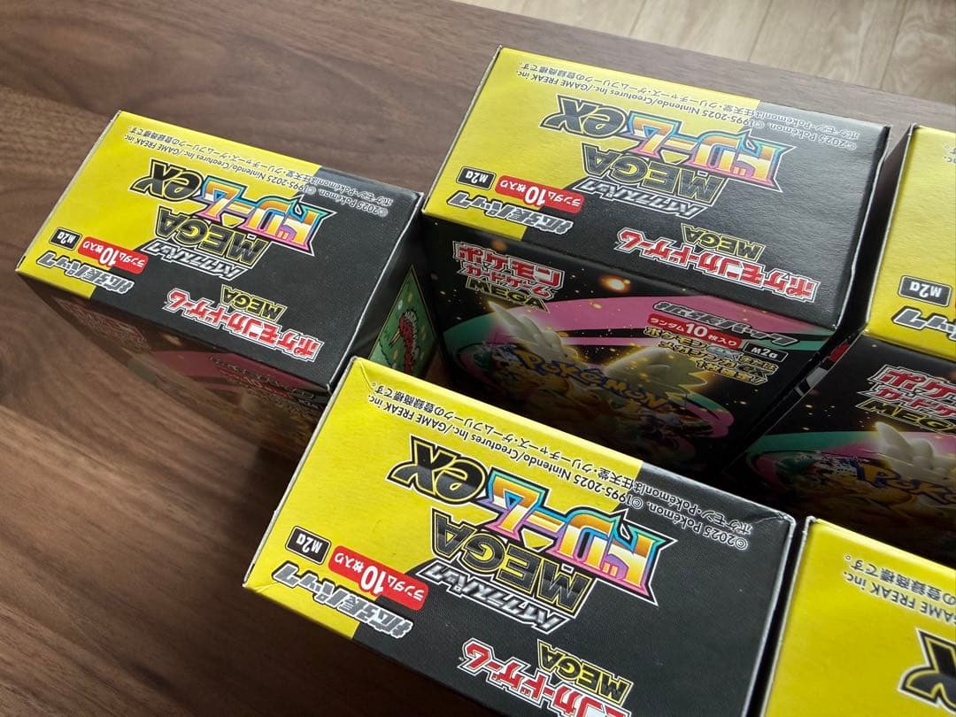 即日発送！ポケモンカードMEGAドリームex 7ボックス　シュリンク無ペリペリ有