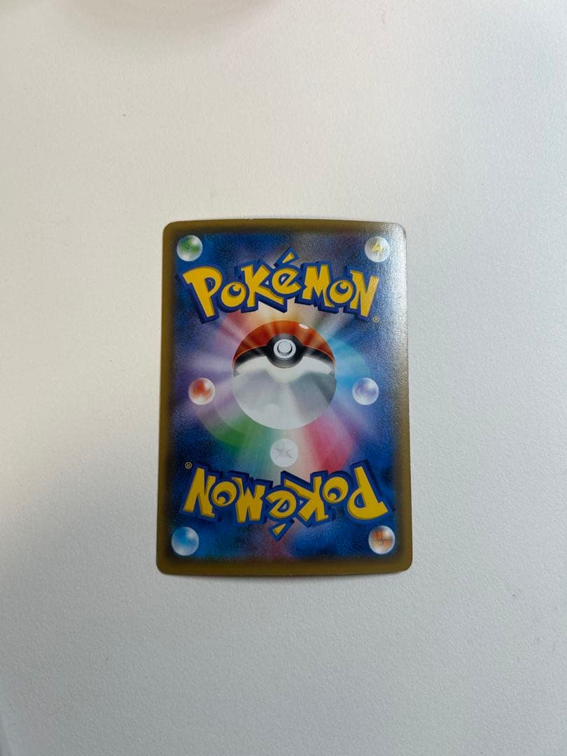 ボルケニオンEX UR XY11 爆熱の闘士 059/054