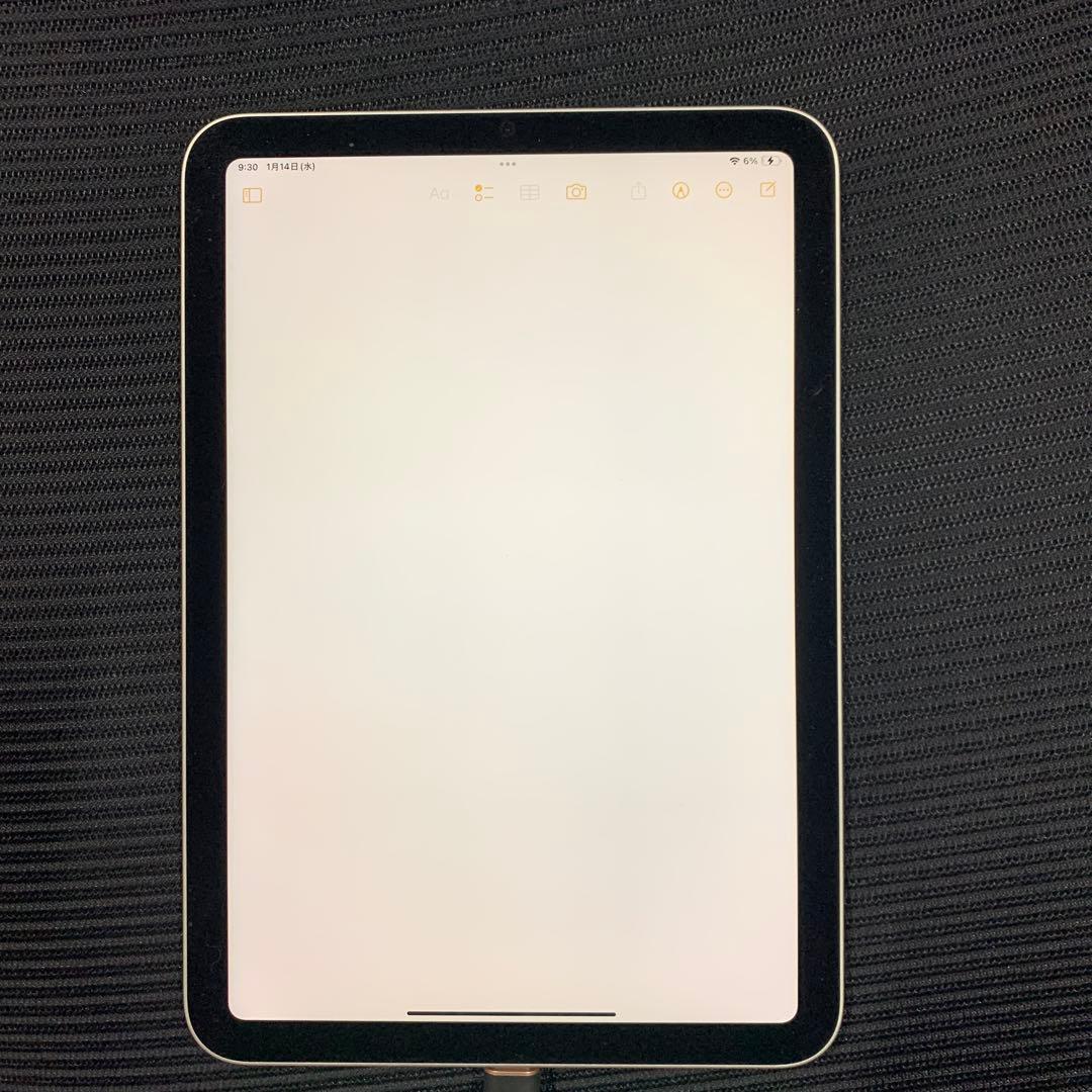 iPad mini (第６世代) Wi-Fi 256GB スターライト
