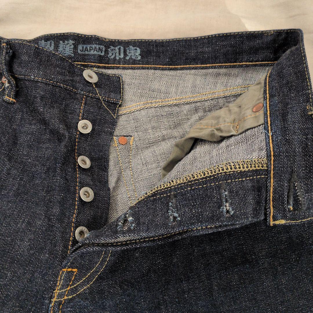 鬼デニム ONIDENIM セルビッジ 濃紺 日本製　W34