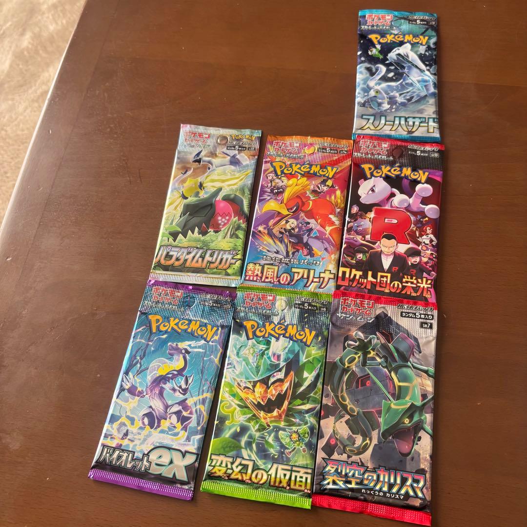 ピカチュウプロモカードpsa10 絶版パックまとめ売り